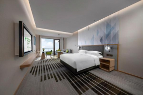 Holiday Inn & Suites Wuhan International Expo, an IHG Hotel